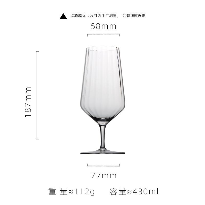 Nordic Transparent Crystal Glass Goblet Gusseted Vertical Design For Red White Wine Champagne Barware