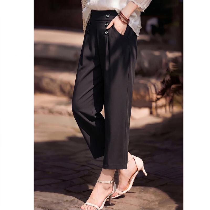 Women's High-Waist Button Straight-Leg Casual Pants