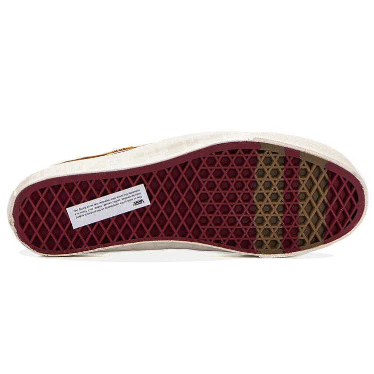 Vans Taka Hayashi X Style 47 Huarache 'Monks Robe' VN0A5KXN5O4
