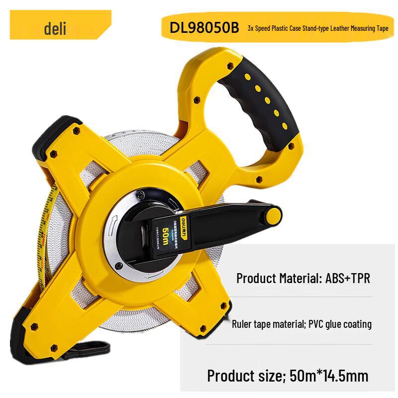 Deli DL98050 Fiberglass Long Tape Measure