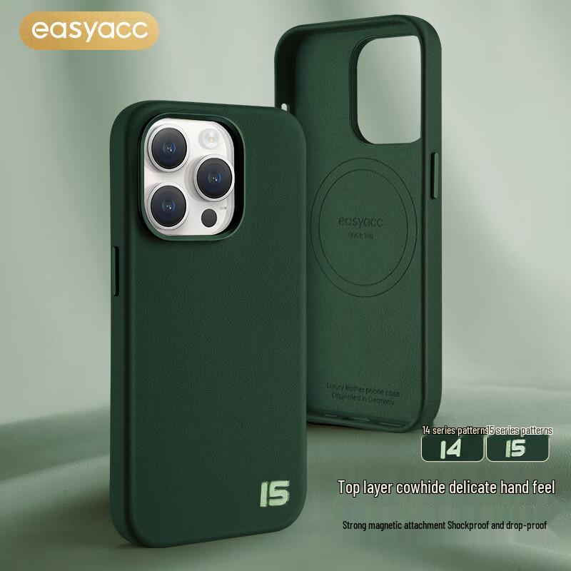 

EasyAcc Magnetic Genuine Leather Case for iPhone 15 Plus