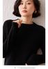 Women's Cashmere Sweater, Round Neck Pullover, Versatile Fit Knitwear for Autumn and Winter