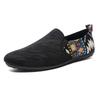 Fashion Fashion Leather Men Casual Outdoor Breathable Walking Lightweight Mens Loafers Lazy Shoes Driving Sneakers