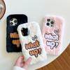 Plush Street Style Cartoon Eye Fashion Soft Phone Case for iPhone 17 Pro Max 16 15 14 13 Pro Cute Girly Fuzzy Protective Cover