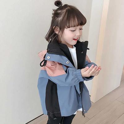 Mädchen Frühling und Herbst Langarm Colorblocking Jacke Winddicht Kapuze Lochmuster Jacke