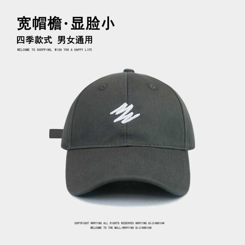 Embroidery Baseball Couple Alphabet Sun Hat Male And Female Sports Student Adjustable Travel Style Casual Cap