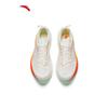 ANTA Track Pioneer 2 Running Shoes
