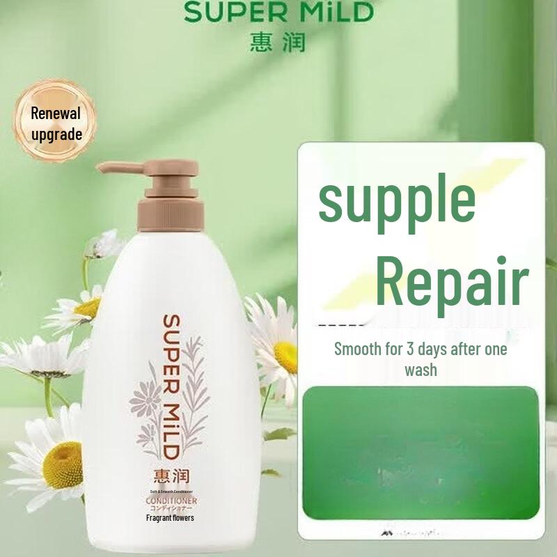 SUPER MiLD Revitalizing Conditioner