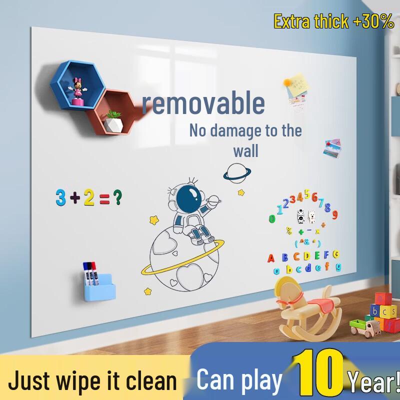 Qifu Magnetic Self-Adhesive Whiteboard Wall Decal