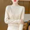 Women's Cashmere Sweater Qinghe Cashmere 30% Cashmere 70% Wool Autumn and Winter Pullover Warm and Fashionable