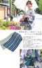 Yukata-Set Rangiku und runde Chrysantheme auf luxuriösem, alternativ gewebtem Baumwollleinen-Yukata-Set [Brilliant Piece] „Japanese Nadeshiko“ Damen „Lila