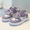 Children's Sports Shoes 2025 Spring and Autumn New Boys' Casual Board Shoes High-top Girls' Bread Shoes Soft-soled Baby Shoes