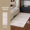 Minimalism Carpets for Living Room Cream Style Bedroom Decor Carpet Plush Stripe Bedside Rug Fluffy Soft Home Thicken Floor Mat