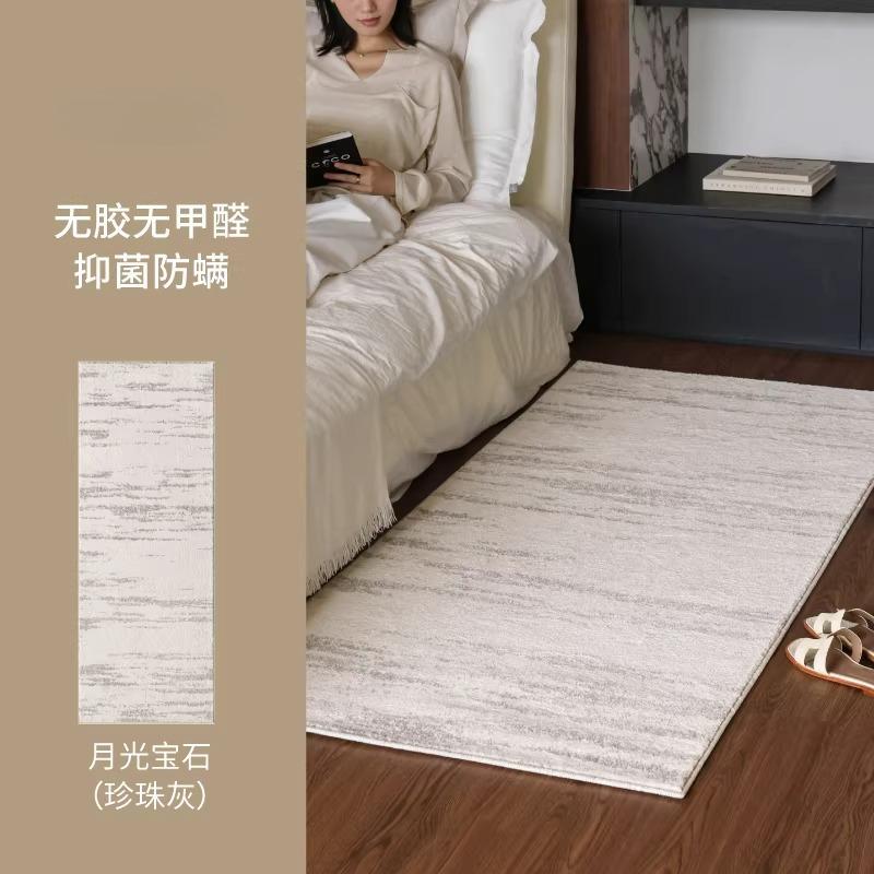 Minimalism Carpets for Living Room Cream Style Bedroom Decor Carpet Plush Stripe Bedside Rug Fluffy Soft Home Thicken Floor Mat