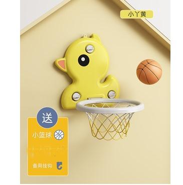 Basketball Rack Children'S Shooting Frame Baby Hole Free Hanging Indoor Boy Toy Basket Basketball Category
