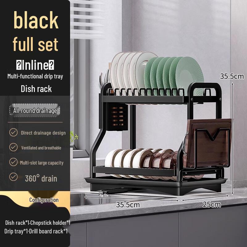 Yunshuang Modern Carbon Steel Kitchen Organizer with Dish Rack