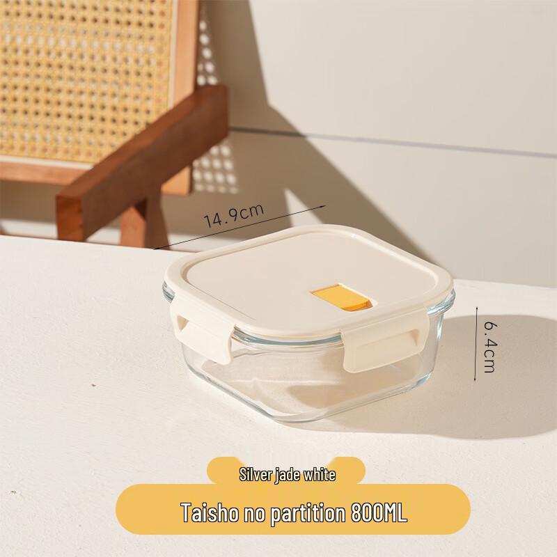 BOLIDOMI 800ML Square Microwavable Glass Food Container