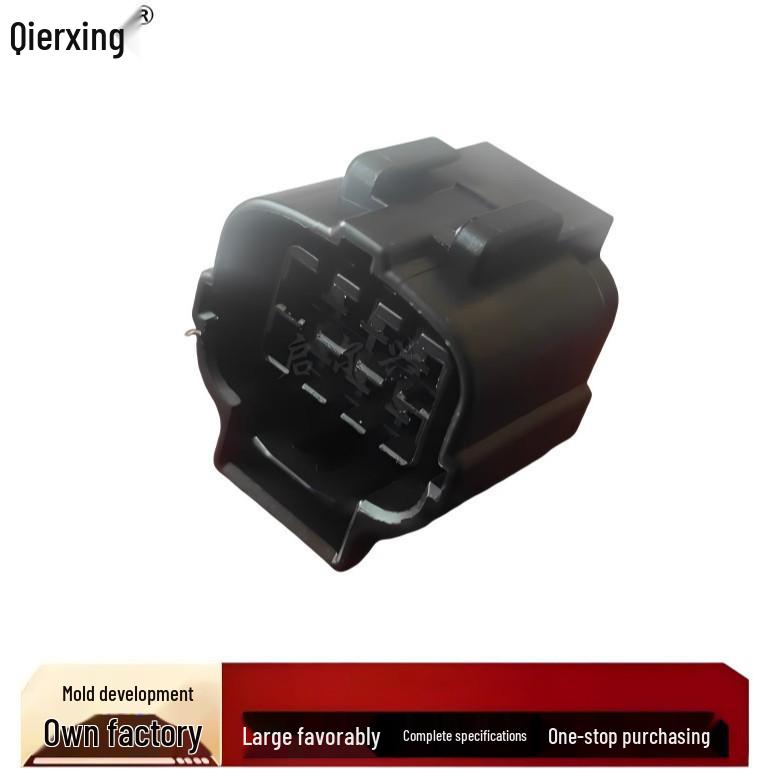 Domestic DJ7081 Automotive Wiring Harness Connector Housing
