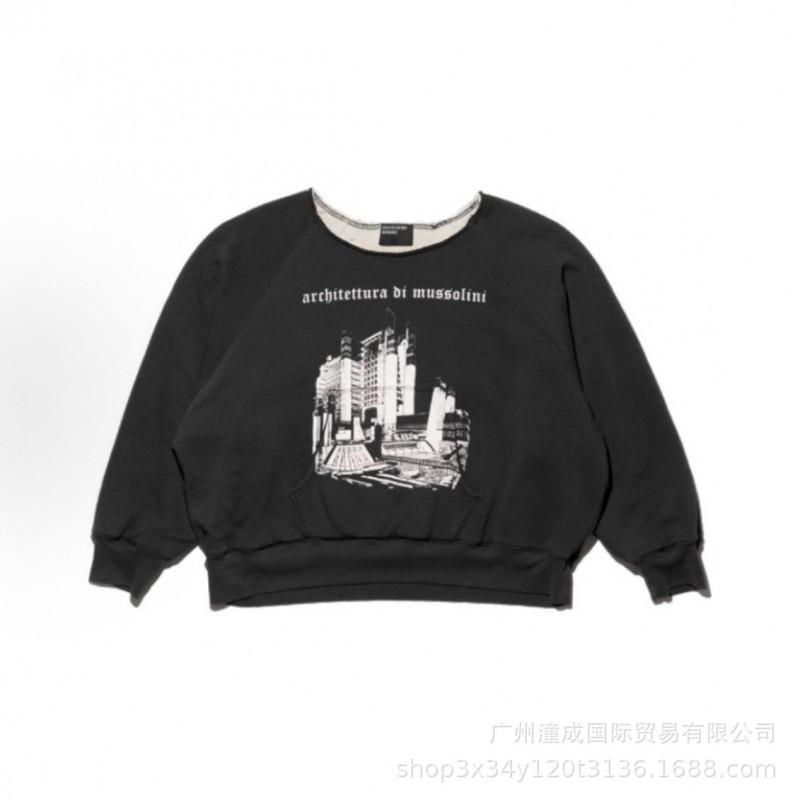 Oversized Unisex Hooded Sweatshirt With Distressed Washed Letter Print Cotton Blend Casual Top Teens Adults