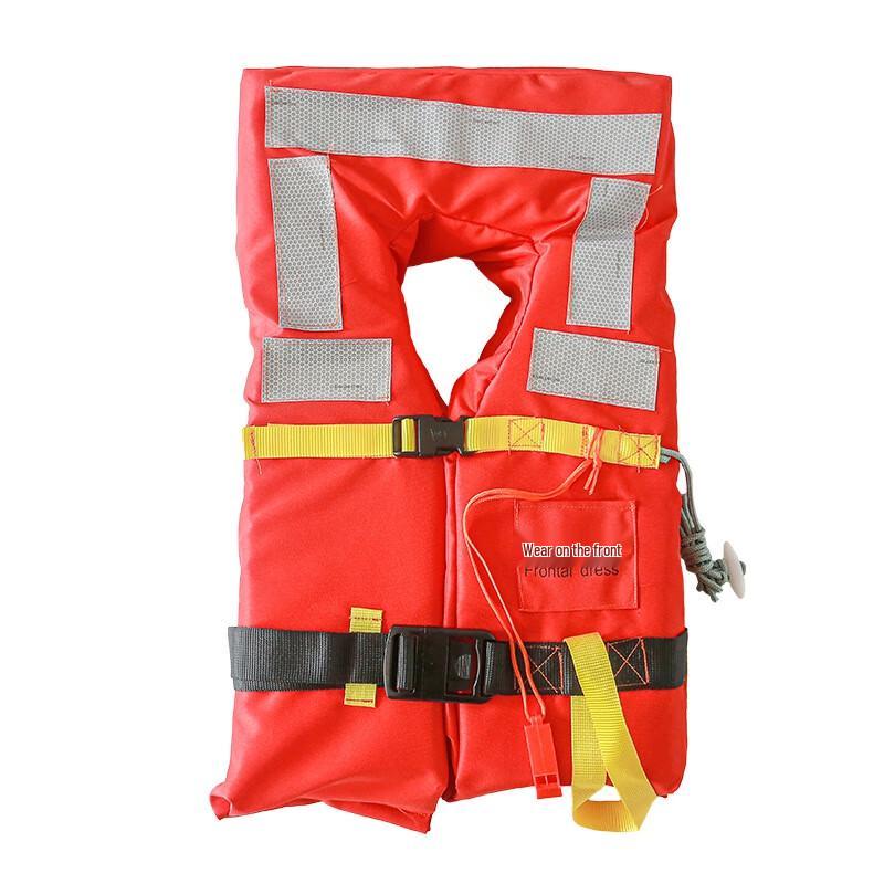 Professional Marine Rescue Life Vest