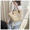 New Shoulder Woven Bag Women's Commuter Tote Bag Large-capacity Vacation Beach Bag Women's Bag