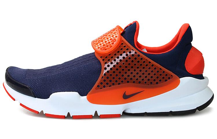 Nike Sock Dart Max Orange 819686-402 44