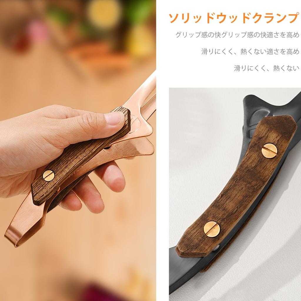 Ziyue Tongs, Stainless Steel, Non-Heat Conductive, Freestanding, Wooden Handle, Lightweight, for BBQ, Outdoor Frying, and Grilling, 24cm, Includes