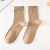 5-Pack Men's Mid-Calf Cotton Socks - Spring & Autumn Collection, Versatile Solid Colors, Breathable & Casual.