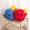 Ghost Plush Colorful Toy Cartoon Stuffed Doll Bedroom Decoration Kids Gift 20cm