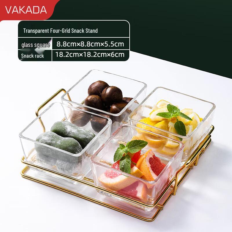 

VAKADA Glass Divided Snack Tray