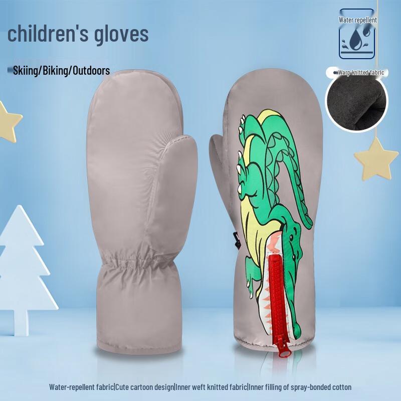 

Wakewanxue Kids Warm Ski Gloves S