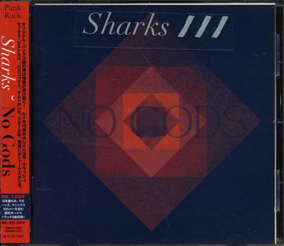 CD SHARKS - No Gods VJR3128 Vinyl Junkie Re 2012 Japan ObiRock Used