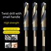 Round Shank Reduced Twist Drill Bits Cobalt HSS Hole Cutter Drilling Tool For Wood Iron Stainless Steel Aluminum Metal