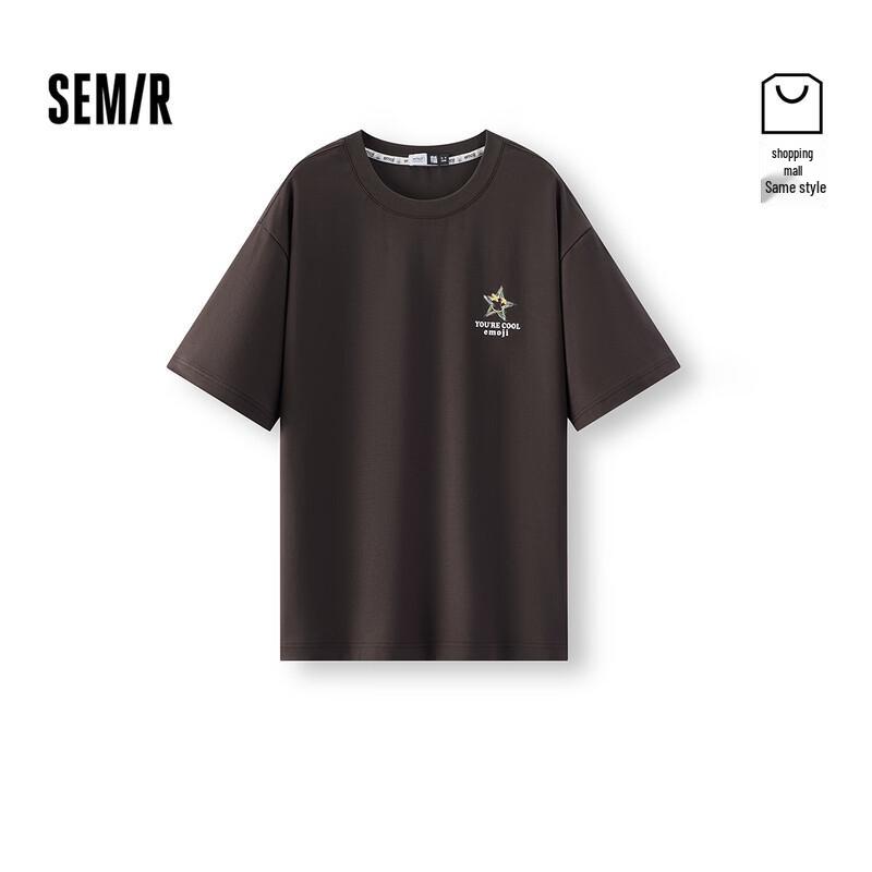 Semir emoji™ Co-branded Cooling T-Shirt L