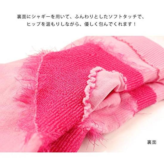 Pelvic Support Box Boxer Sports [KOEI STORE] Shorts, Shorts, Innerwear, Corrective, Women's, Black, G0111-bk