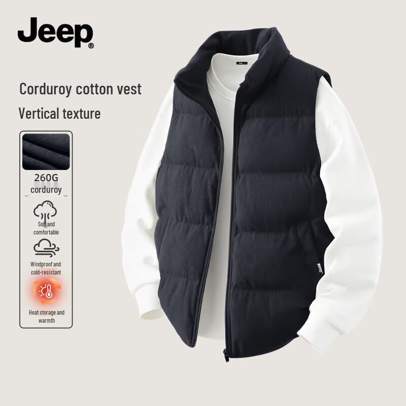 JEEP Men s Stand-Collar Fleece-Lined Corduroy Vest 2XL