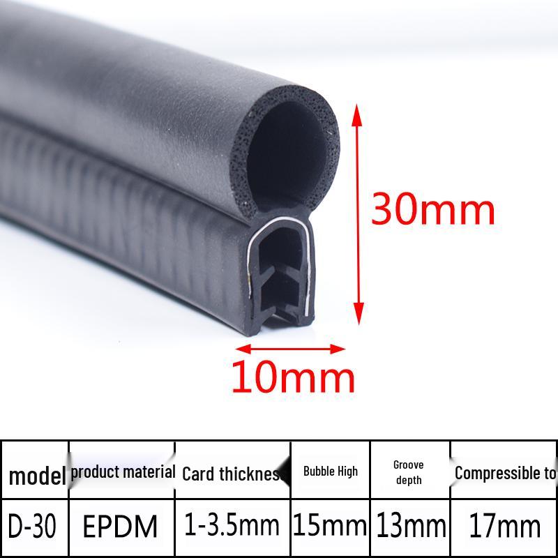 U-образная резиновая уплотнительная лента для электрических шкафов и автомобильных дверей
