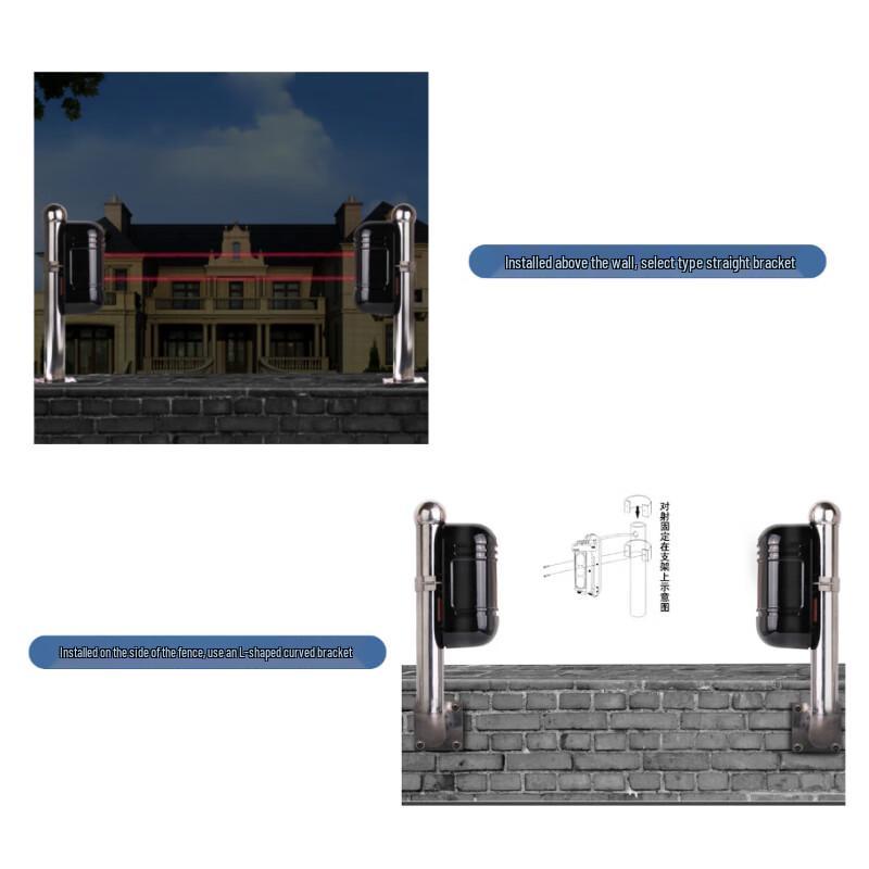 Baoju BJ-SGBJ Outdoor 100m Dual Beam Sound & Light Alarm