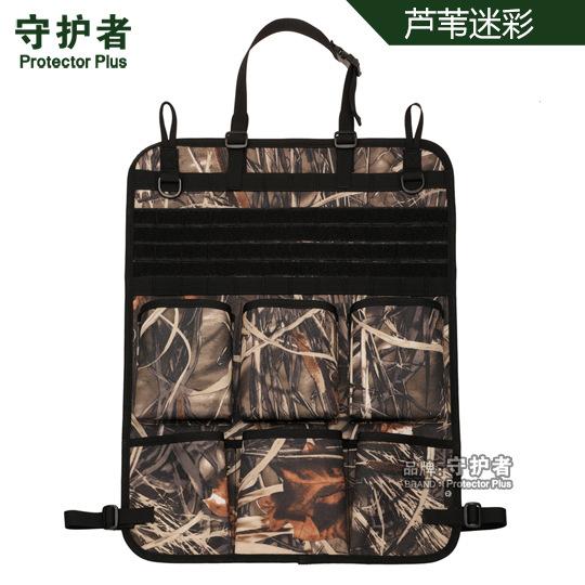 Outdoor Multi-purpose Hanging Bag, Car Seat Back Storage Bag, Tactical Car Hanging Bag, Camping Hanging Storage Bag