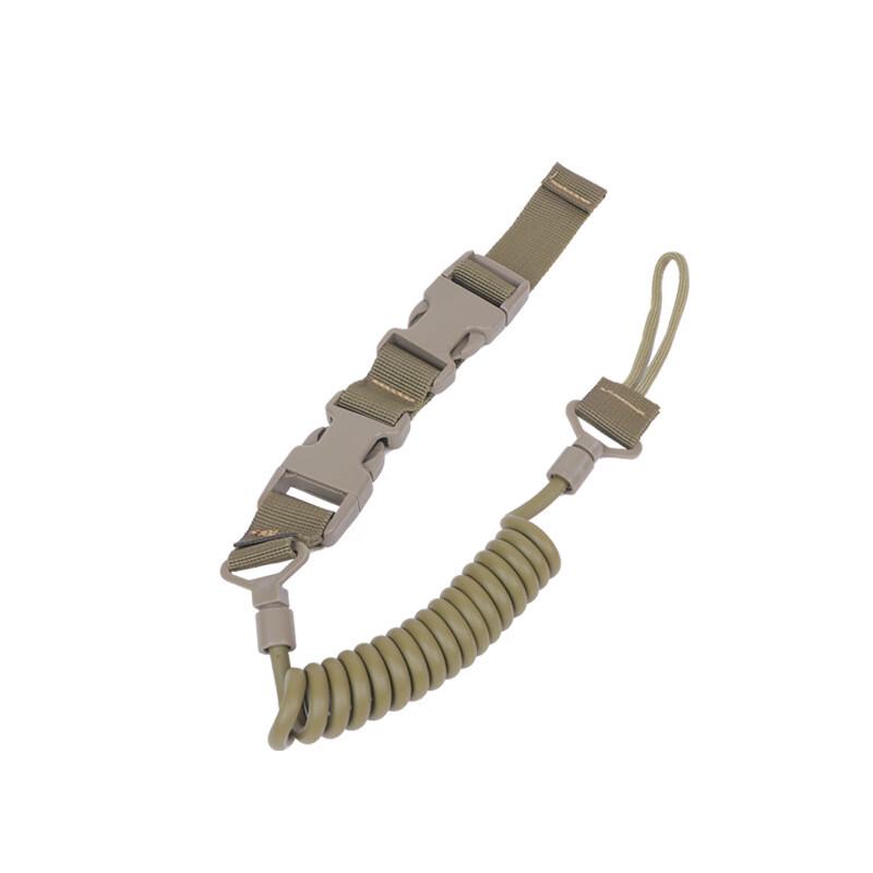 Tactical Anti-Loss Gun Lanyard