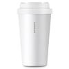 LOCK&LOCK Pop-Up Lid Insulated Coffee Tumbler