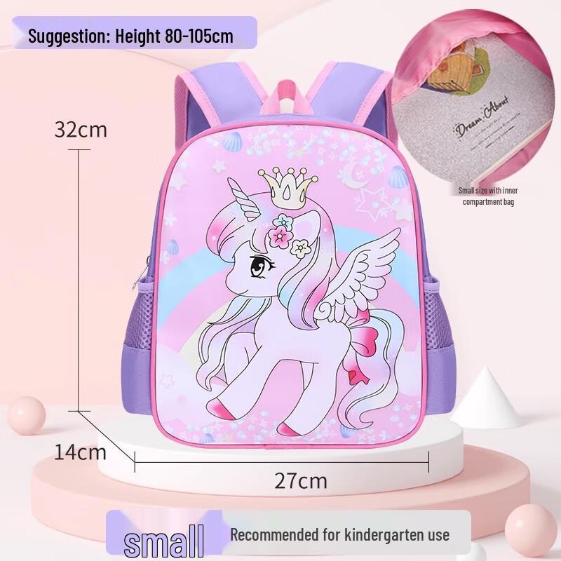 Princess School Backpack Kindergarten