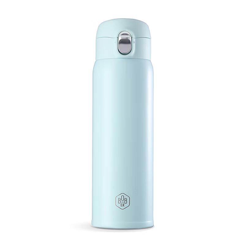 Bobao Yuexing 316 Stainless Steel Insulated Travel Mug