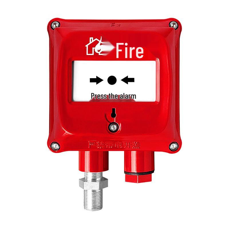 Explosion-Proof Manual Fire Alarm Button 1