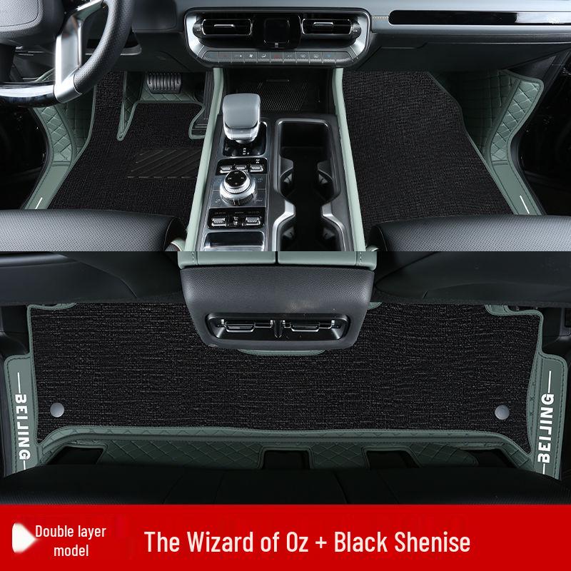 Beijing BJ40 Foot Mats: Fully Enclosed, 26 Models, Range-Extended Edition, New Car Accessories