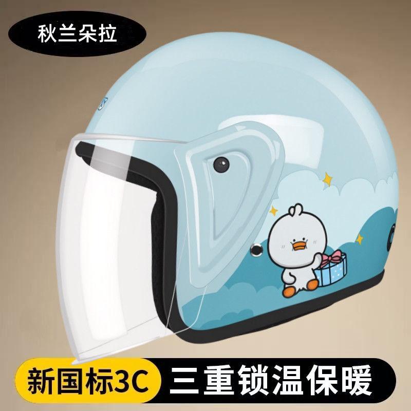 3C Certified Electric Motorcycle Helmet Winter Warm Anti Fog Lightweight Unisex Half Helmet for Adults