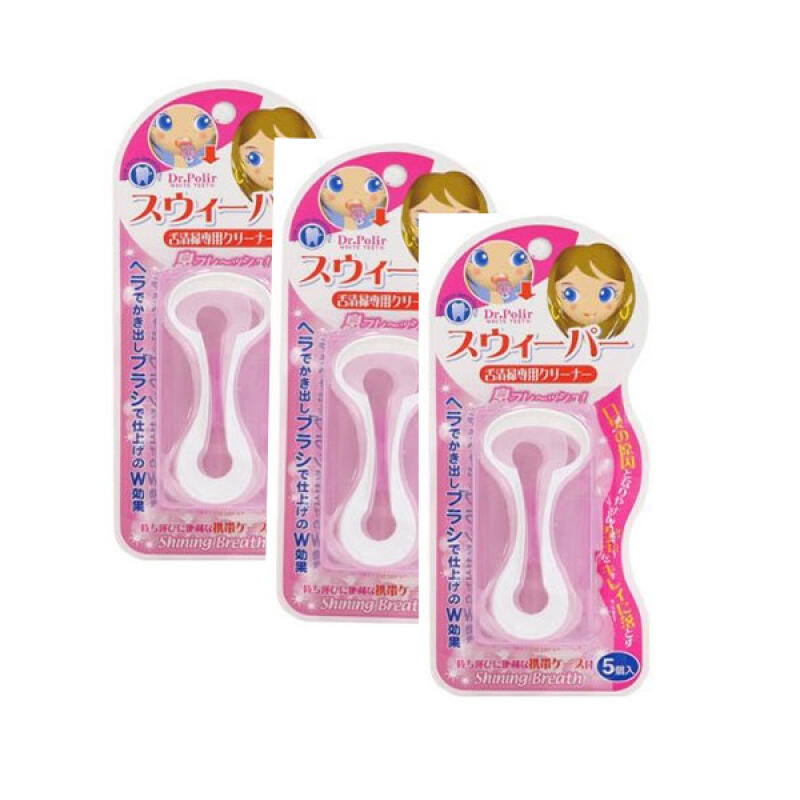 DR, POLIR Tongue Cleaner x 3 Sets Bad Breath Tongue Coating Removal 7016