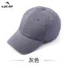 Big head circumference hat men's cap large size spring and autumn baseball cap large brim showing small face, enlarged and deepened baseball cap