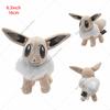 32 Style Eevee Plush Toy Pokemon Eeveelution Umbreon Vaporeon Jolteon Flareon Espeon Leafeon Cartoon Stuffed Animal Doll Peluche