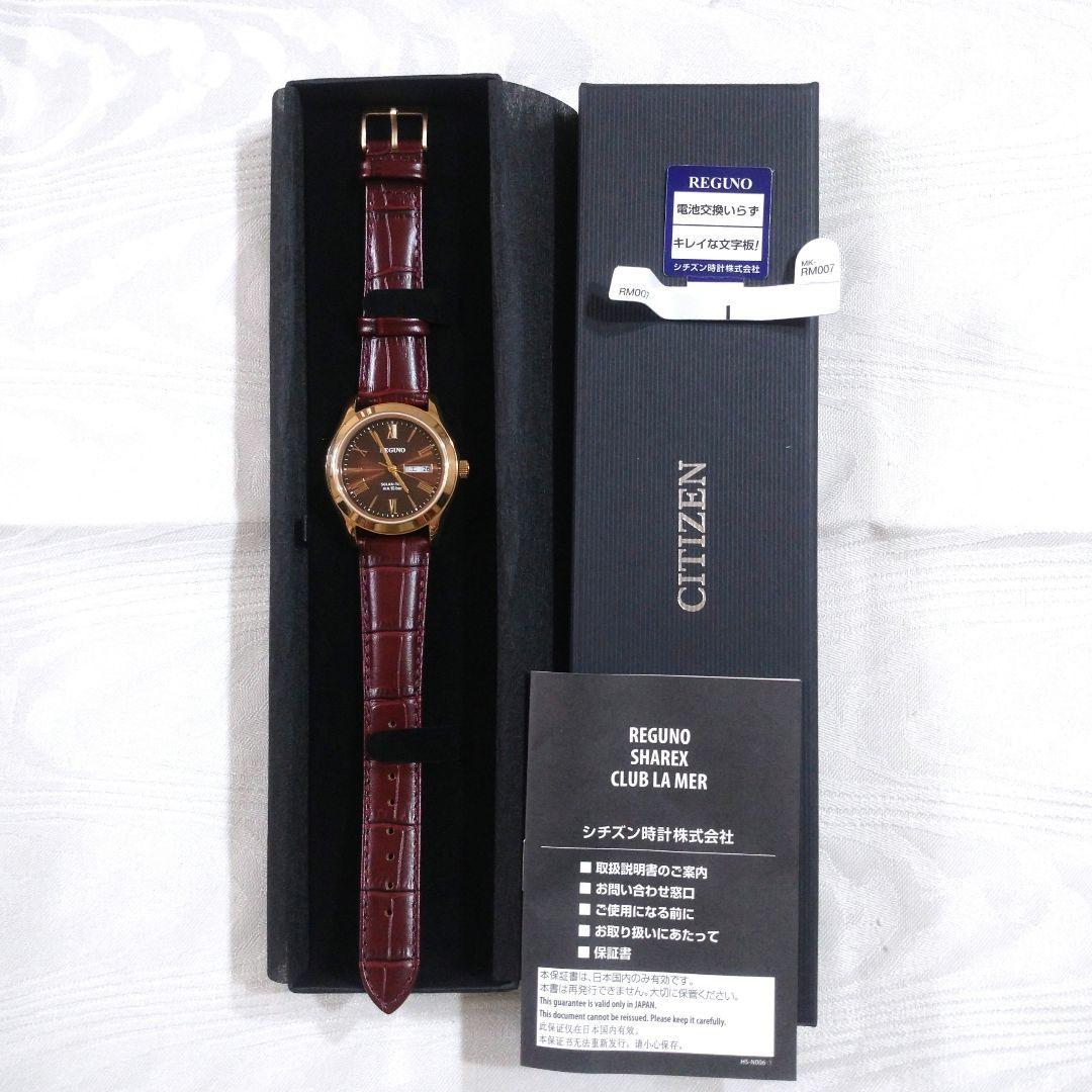 CITIZEN men s watch
